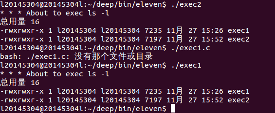 885278-20161127214332331-417060166.png
