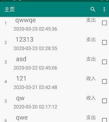 72db0702686e58c3182fa573a0a55ab6.png
