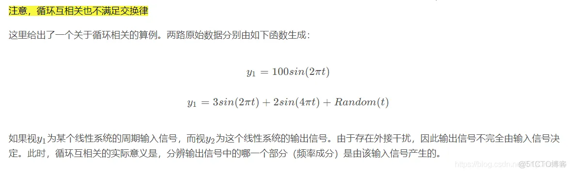 【图像配准】基于互相关图像配准matlab源码含GUI_分享_09
