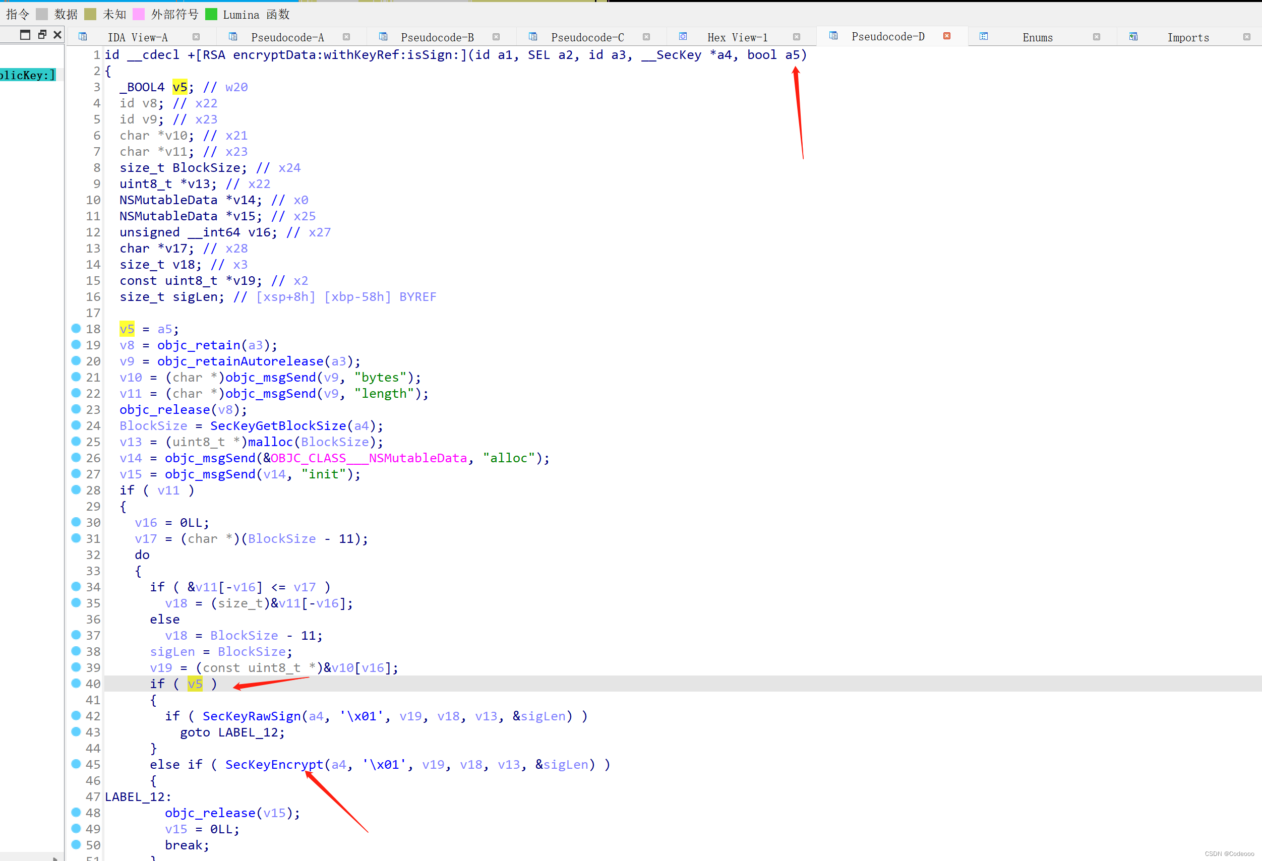 在这里插入图片描述 https://i-blog.csdnimg.cn/blog_migrate/e60b12822c2309e1231e73442c27d971.png