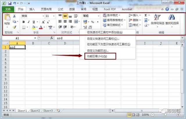 5d1cff80583acec7148782f90758b61a.png