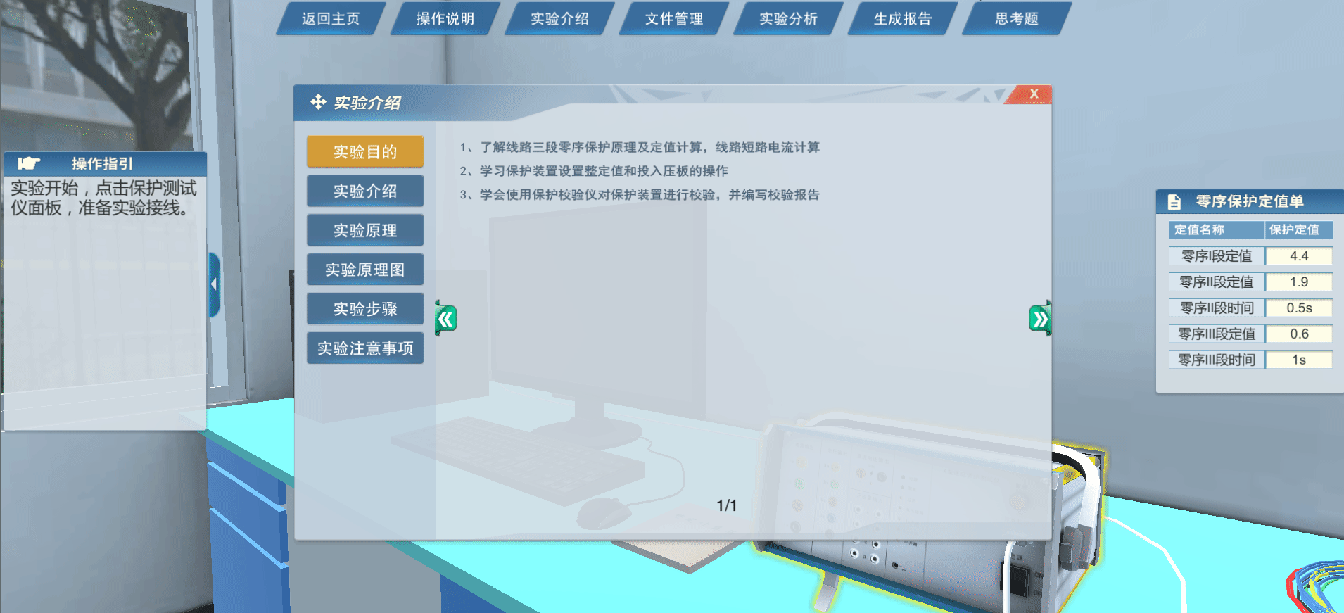 1b147acbfd0948b38740821efc4acffc.png