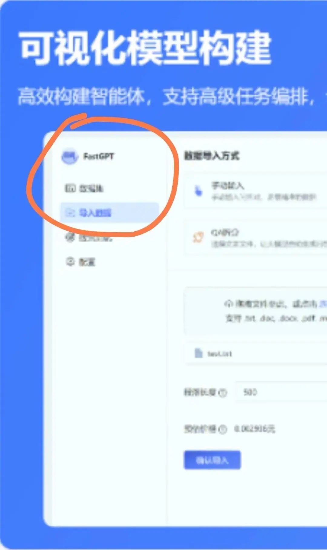 null 008246fbcc244e22c25c8dd31ae20f69.jpeg