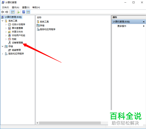 d20d5350cebd08ef4461a193bf74d0f4.png