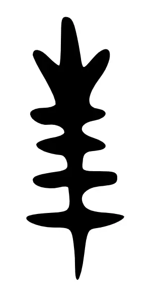 玉
