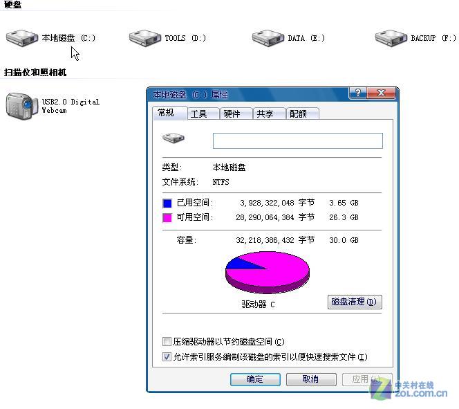 ba8e14d91a73d3d6ad8836ac1731c655.png