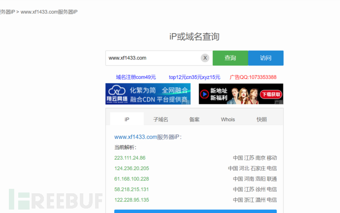 1658829115_62dfb93b56d8ac01ab15c.png!small?1658829116271