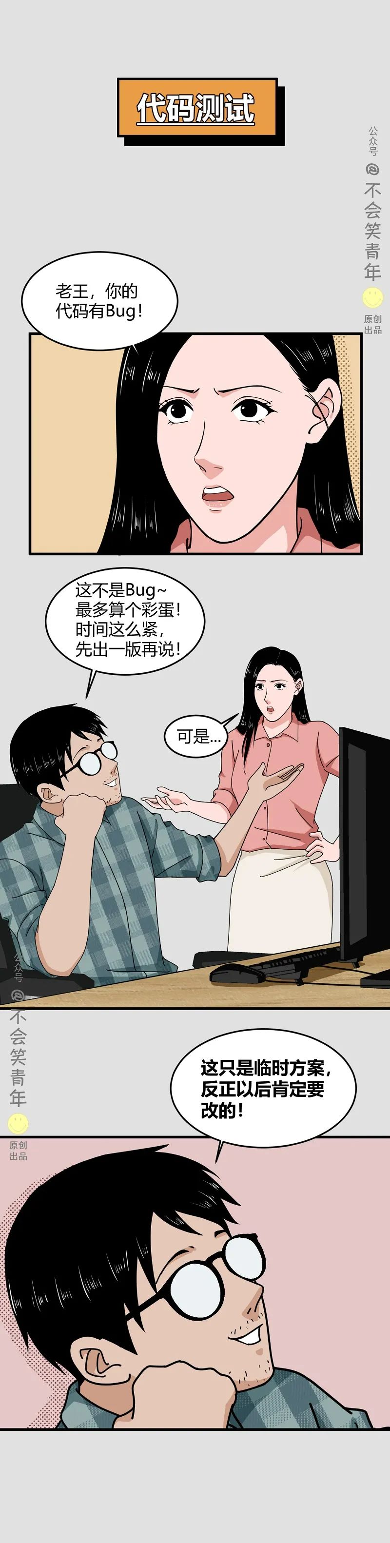 01c21bf5c294db2d35aacd73d7bce3a9.png