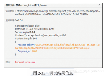 33446b78d6826b70768b9f9aef40a572a2d25575