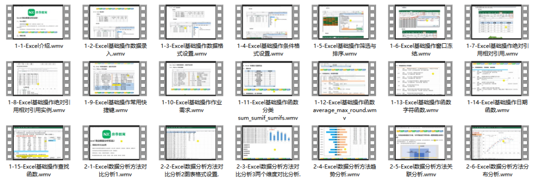 cc466ed89a40d343780e69c9b5aeea28.png