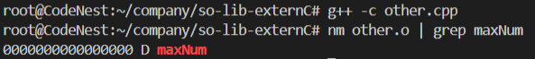 【C++】extern “C“ 和 extern 深度探索_c++ extern-CSDN博客