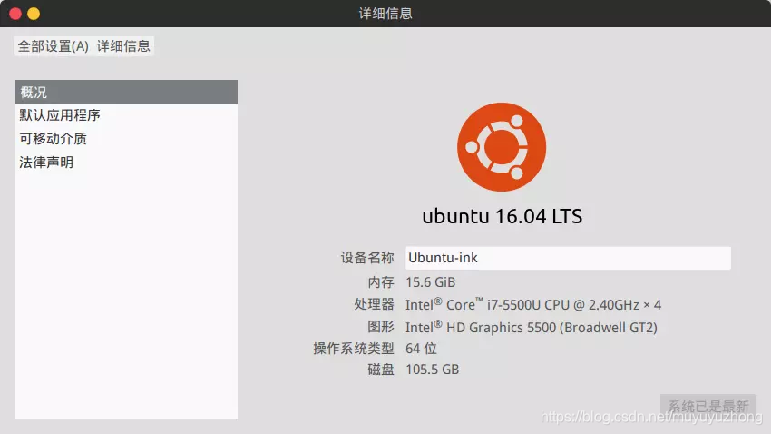 [图片上传失败...(image-183a10-1540868282603)]