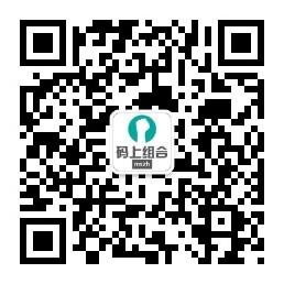 图片描述