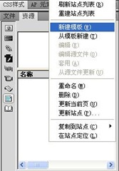 clip_image002[4]
