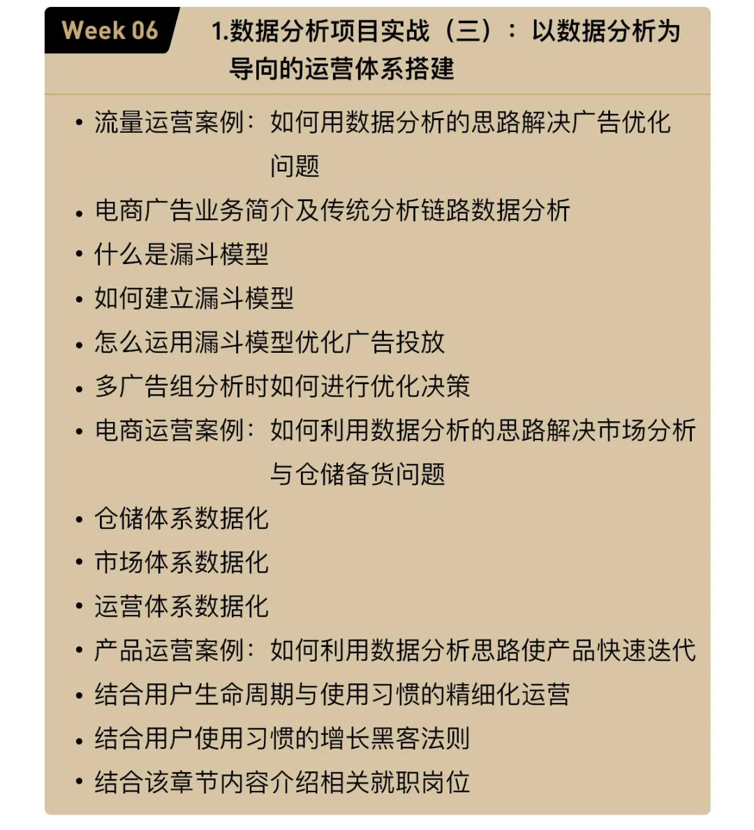 a27f2fc12d707fabb7c7f54f0351e656.png