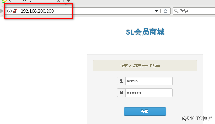 大型网站架构之百万PV网站架构