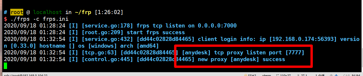 AnyDesk使用FRP自建远程桌面连接AnyDesk使用FRP自建远程桌面连接