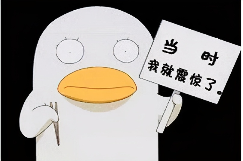 数据库表设计太劣质，被领导疯狂diss