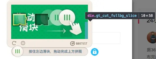 图11
