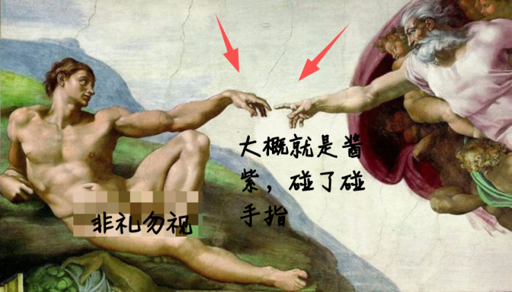 今天，我与植入9块芯片的生物黑客碰了碰指尖，还看到12岁男孩与盘古大牛的火花碰撞