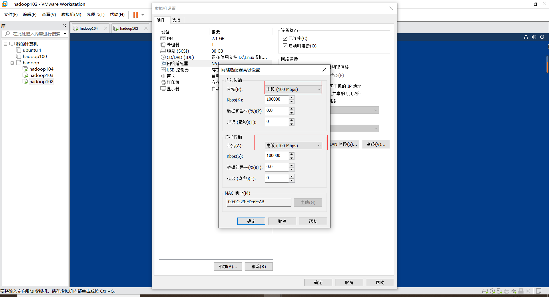 image-20220526002115231