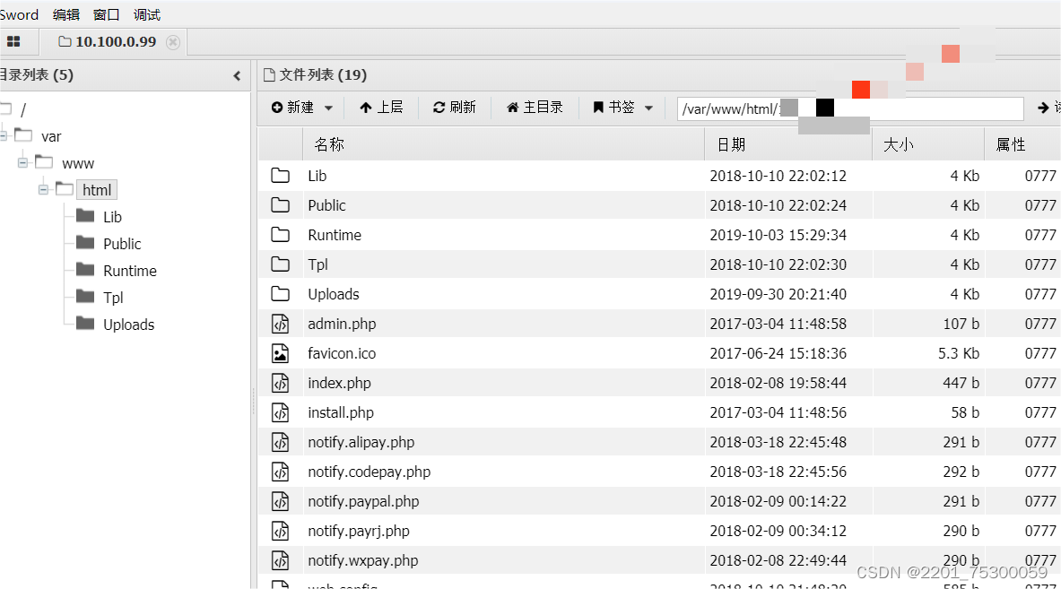 MSF Webshell CSDN Msf webshell csdn