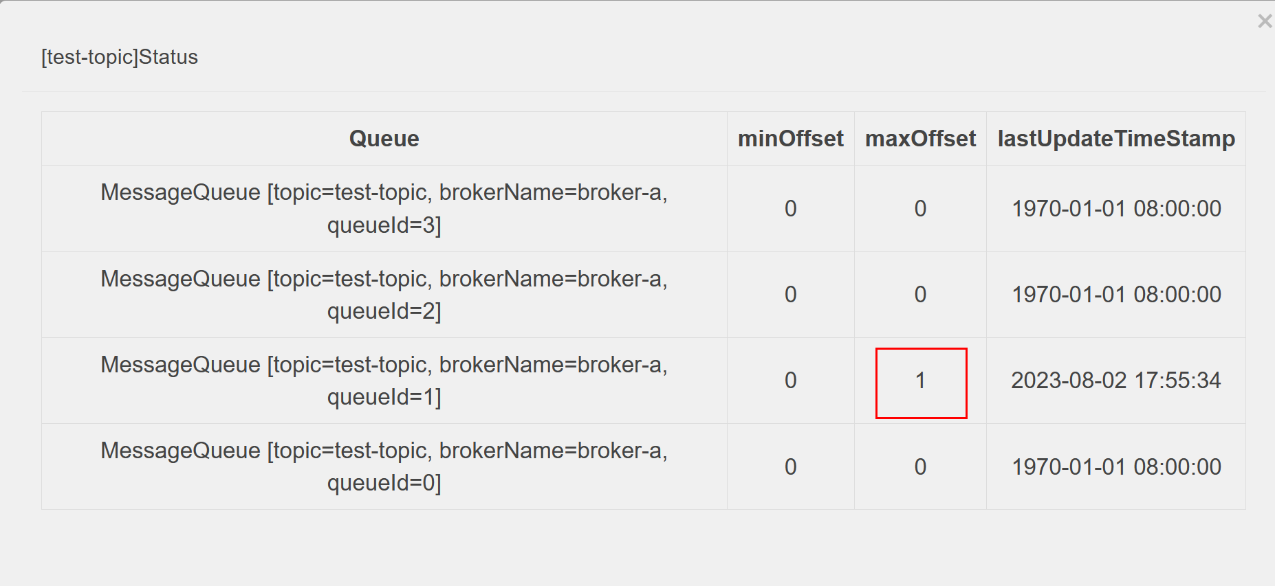 image-20230802175717327