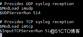 linux日志转移及忘记root密码故障排除