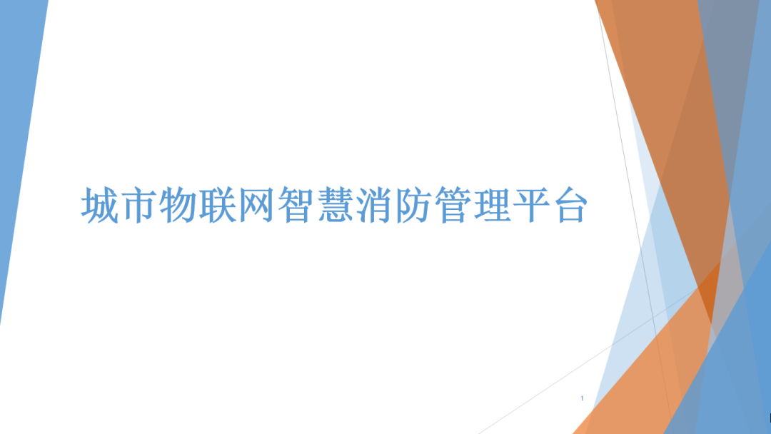 ab035117a05ba3171490f130194653c7.png