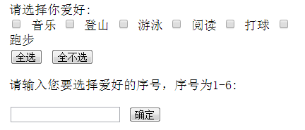 185220_dIPs_1464493.png