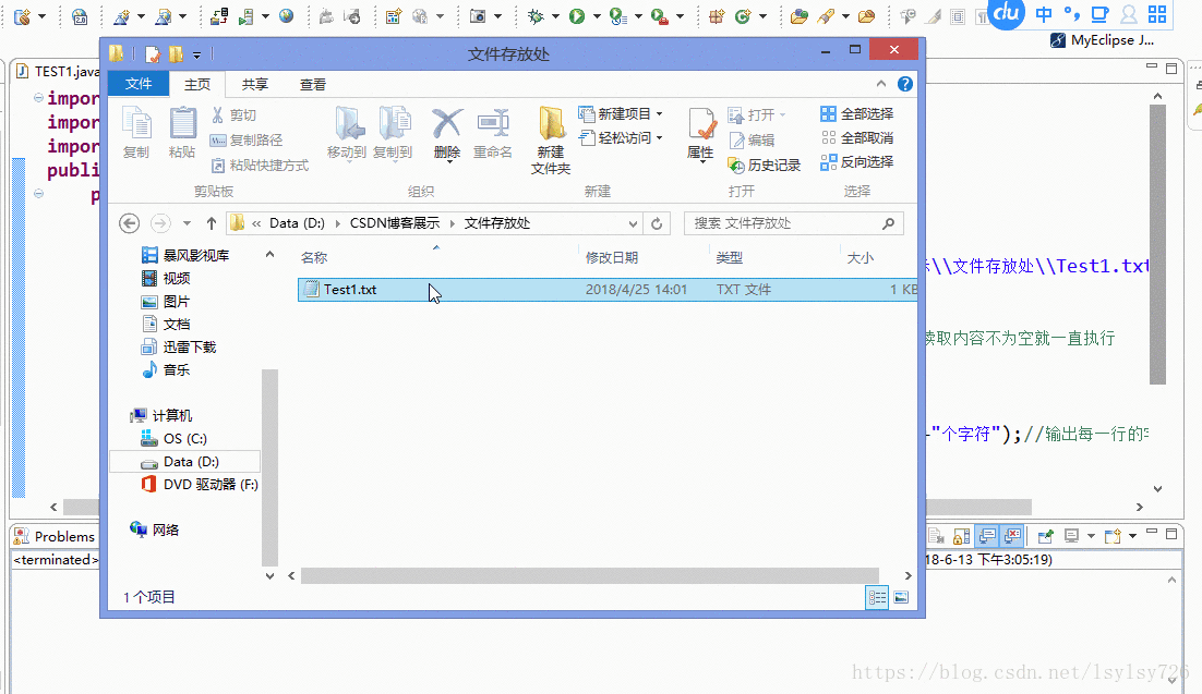 这里写图片描述