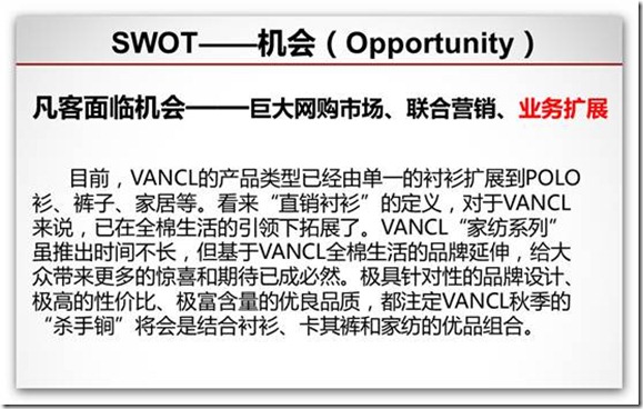 clip_image075