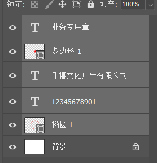 c0428125607af524834f65dd39bb314c.png