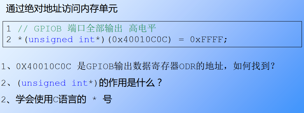 image-20200607145419310