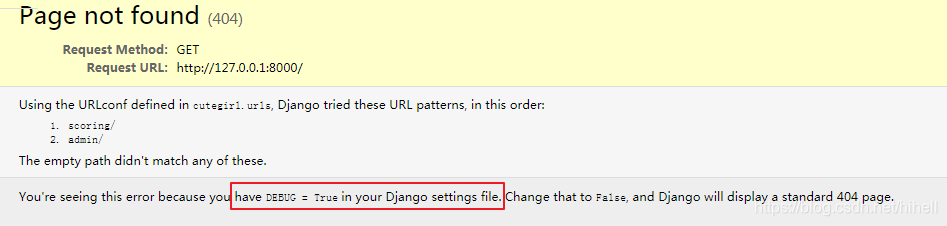 Django配置夯实课，再补充几个配置项，够够的了