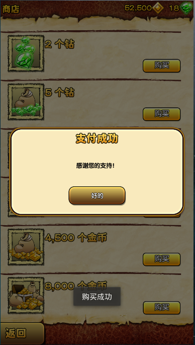 198684-20160901001407699-2102259826.png