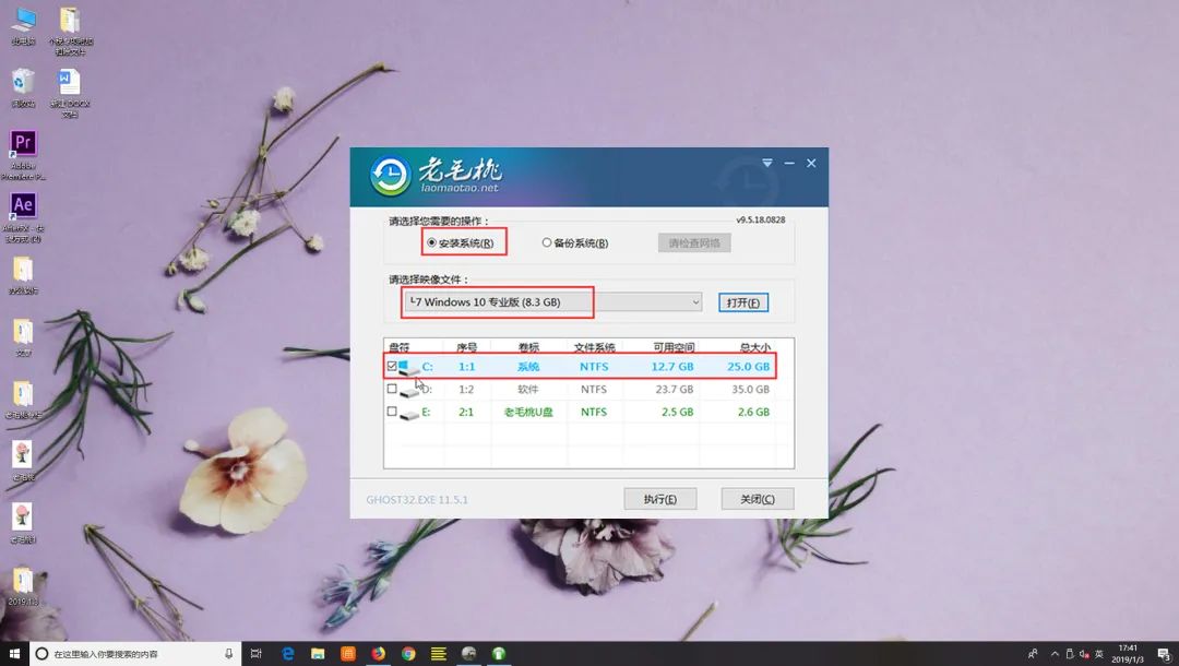 3f4886ce19574ac758bc42d5f757de98.png