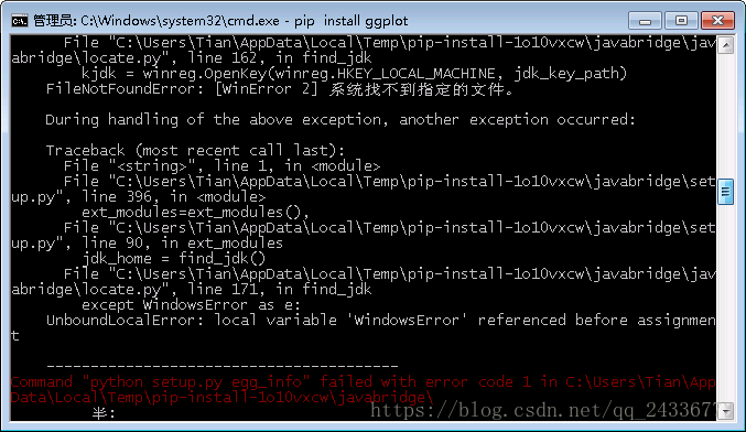 这里写图片描述