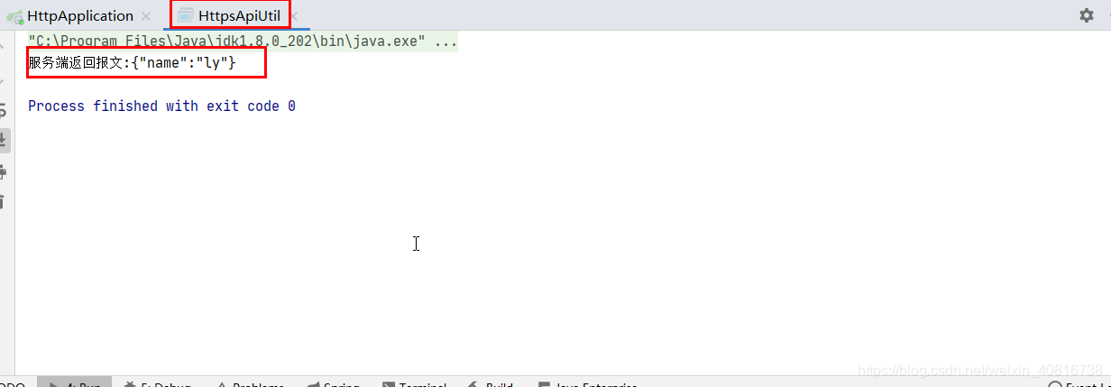 java通过HTTPS协议POST提交&接收JSON格式数据_post json报文格式-CSDN博客
