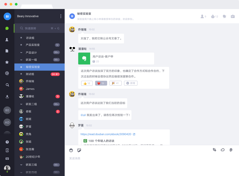 微信图片_20180409113730.png