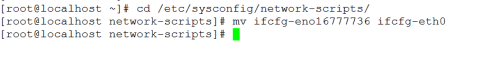Centos 7 系统安装完毕修改网卡名为eth0