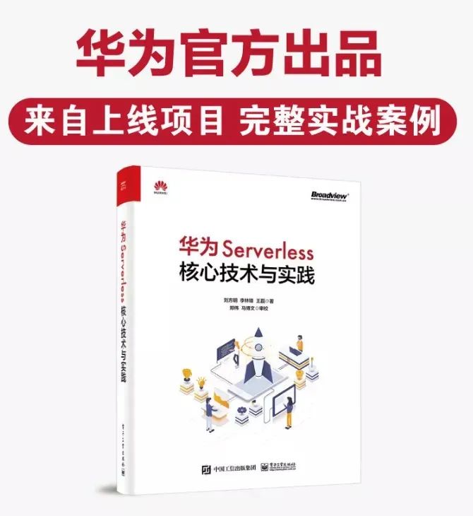 对象存储实战指南.jpg 42fa66675dc3324edd93d502cb014c4a.png