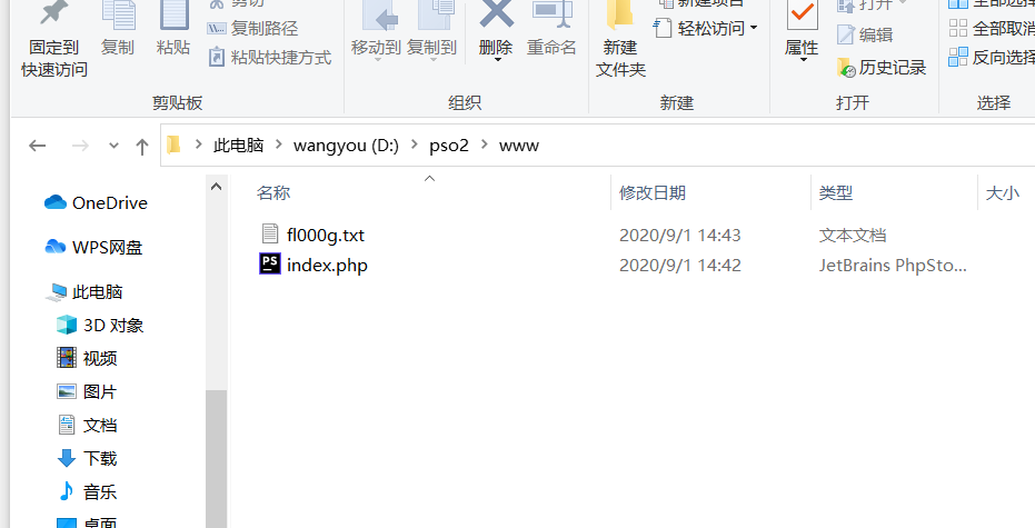 image-20210802164852875