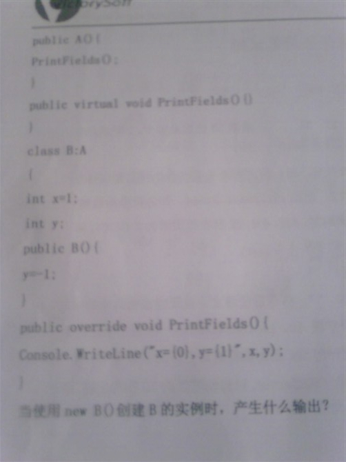 2010072815441896.jpg