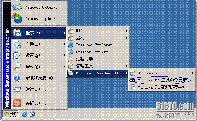 clip_p_w_picpath051 clip_p_w_picpath051