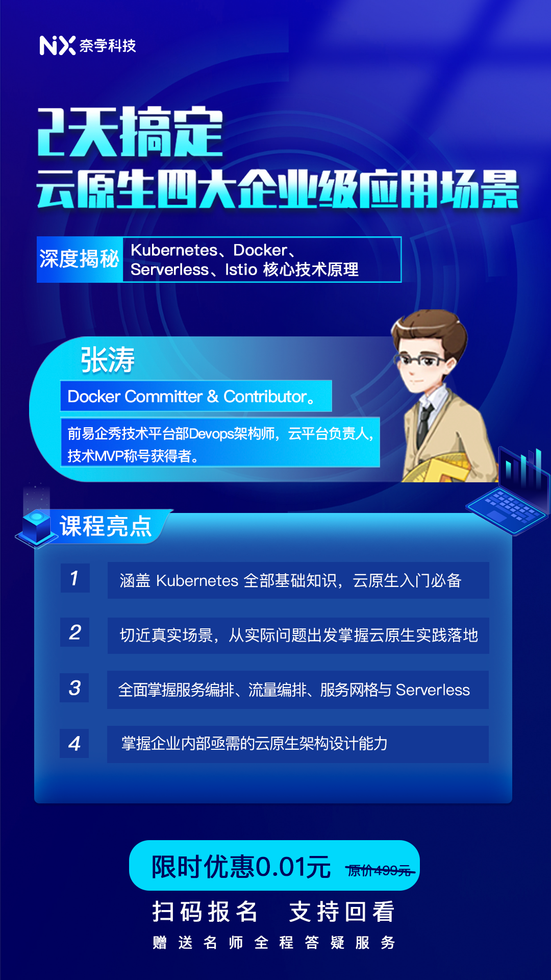5c72565a0cce232313a334ac5dc8a8fe.png