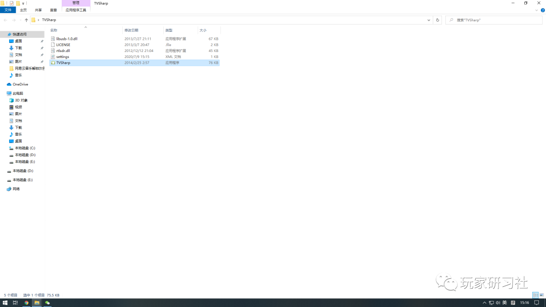 2078eac38dfff37acef49fbbcb3be174.png