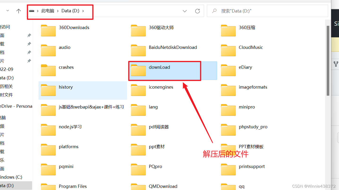 在这里插入图片描述 https://i-blog.csdnimg.cn/blog_migrate/e65341c2629f1db81f42b33d0b2a5322.png