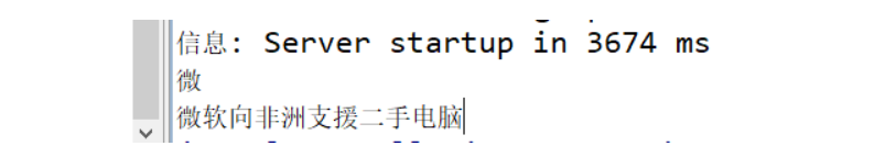 [外链图片转存失败,源站可能有防盗链机制,建议将图片保存下来直接上传(img-zPxTneNW-1586312889731)(C:\Users\Gumption\AppData\Roaming\Typora\typora-user-images\1586227331115.png)]