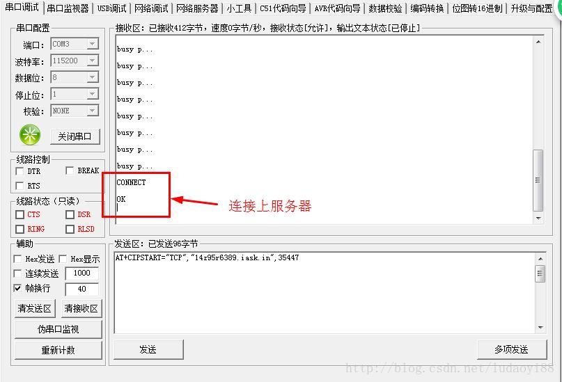 这里写图片描述
